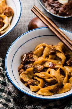 Zha Jiang Mian - 25 Chinese Noodle Dishes That Will Drive You Crazy